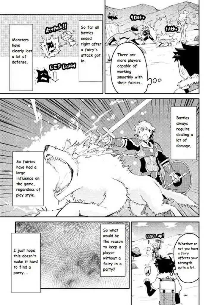 Toaru Ossan no VRMMO Katsudouki Chapter 6 10